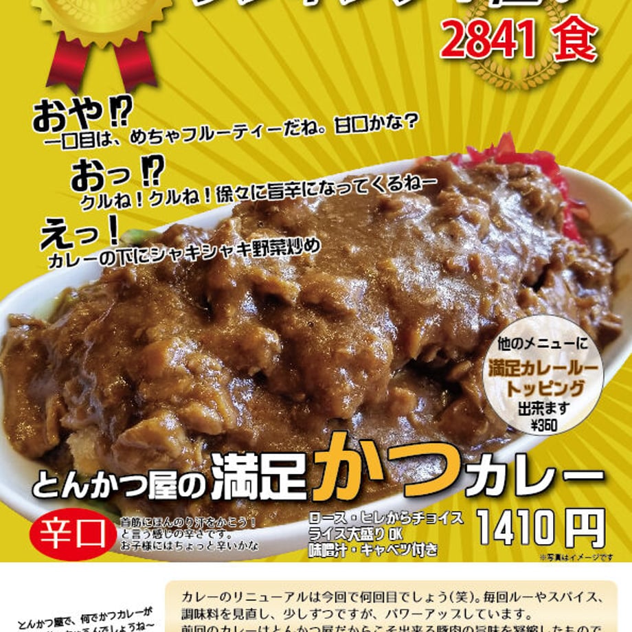 60587eb1d263f07119452c21