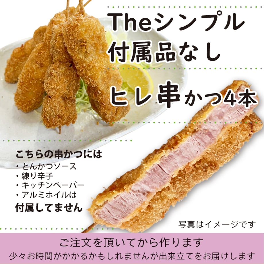 620f5ec5c15c5a518fd173f2