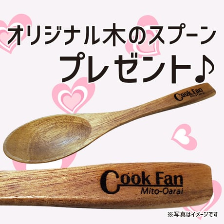 『ちょい得』濃厚なカレーがお好きならぜひ！「ヒレかつ３枚 満足かつカレールー３食分」 （とんかつ約450g カレー約900g）