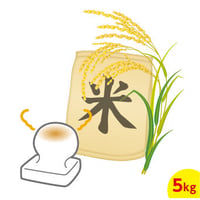 国内産もち米　5kg