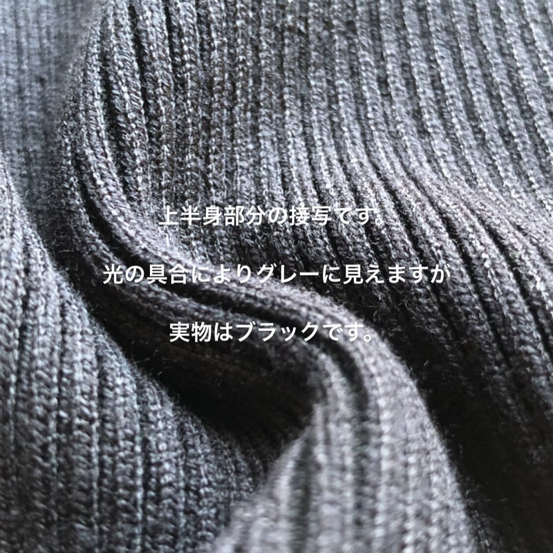 elegant flea nosleeve knit onepiece black | LOVAN' elegant flea nosleeve knit onepiece black | LOVAN'