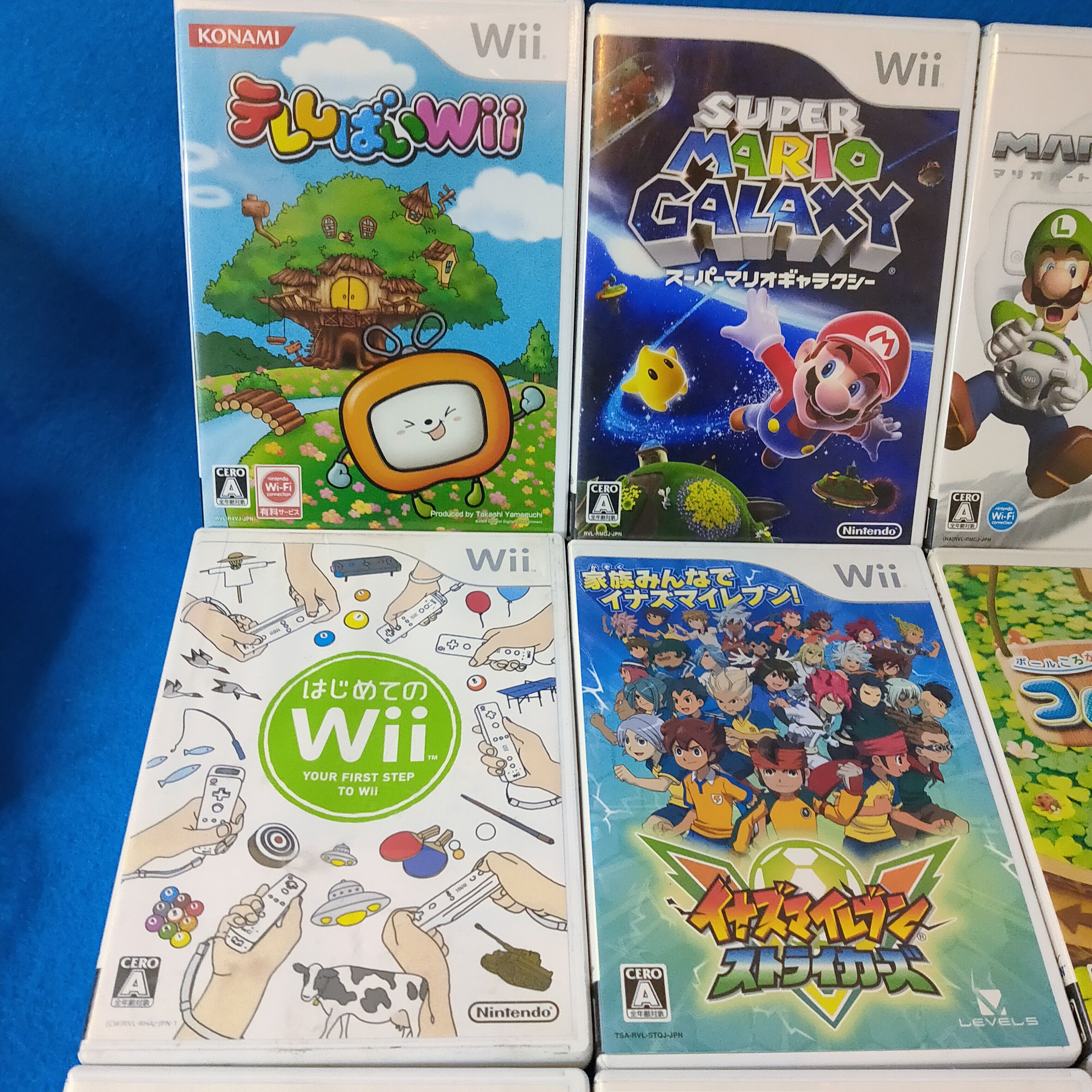 B超豪華✨任天堂✨本体付 マリオカート wii 人気ソフト9本 説明書付