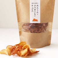れんこんとさつまいもの野菜チップスと紅はるかの干し芋ギフトセット