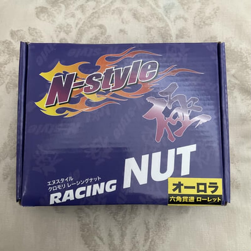 N-Styleクロモリレーシングナット 六角貫通オーロラ 20個セット［送料