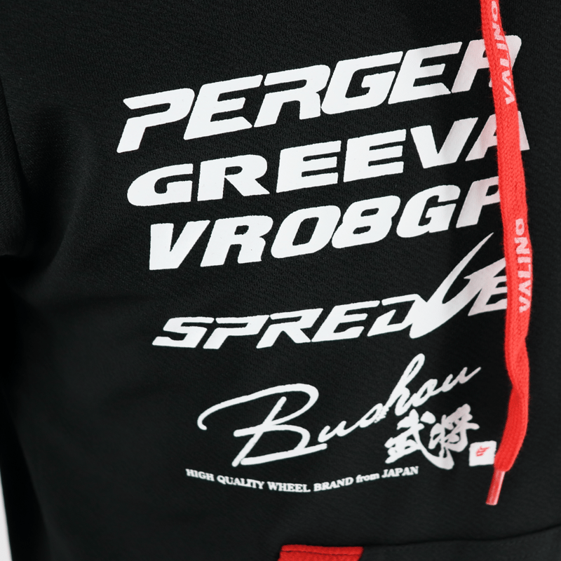 年末年始ビッグセール‼VALINO長袖パーカーBLACK タオル生地 | VALINO