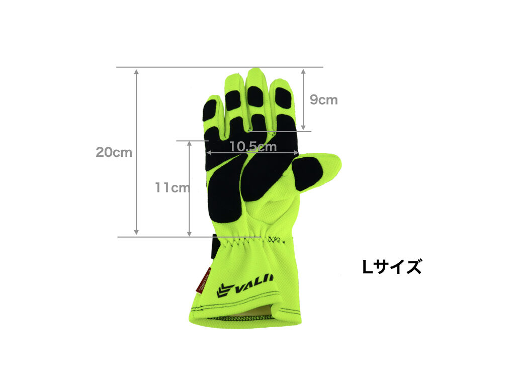 まとめ買いがお得‼VALINOレーシンググローブ メッシュイエロー