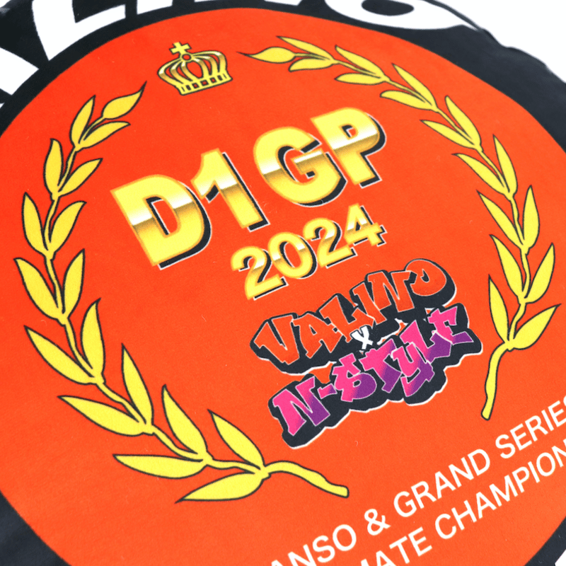 4名様限定】【D1GP2024チャンピオン記念モデル】 中村直樹S13 VALINO