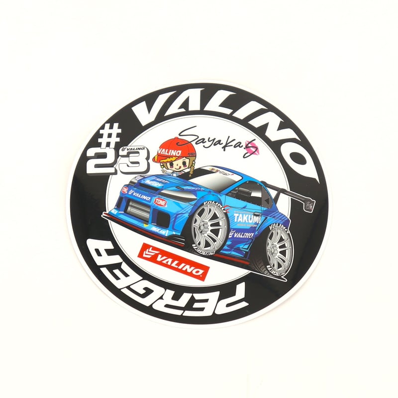 さやか様確認用♡イニシャルオブジェ ちょっとぐちゃぐちゃ がちゃがちゃしすぎたかな？ の、ページになり