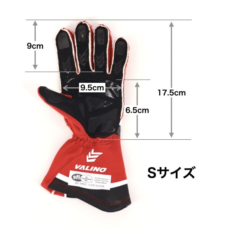 中村直樹選手使用本格グローブ‼SFI 3.3/5規格VALINOレーシンググローブ