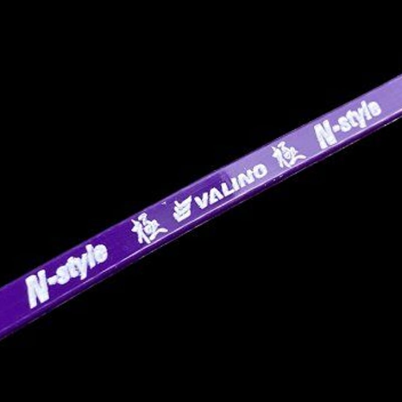 期間限定】N-STYLE×VALINO コラボ 極ロゴ タイラップ 250mm 100