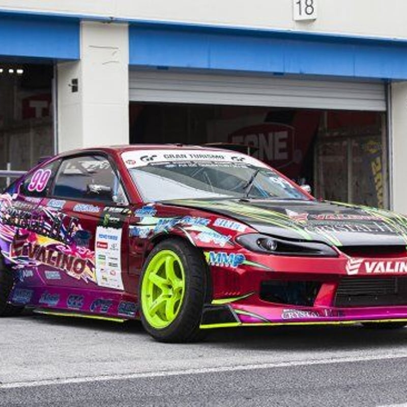 10名様限定価格】N-STYLE×VALINO コラボ クリアファイル 極 【覚醒