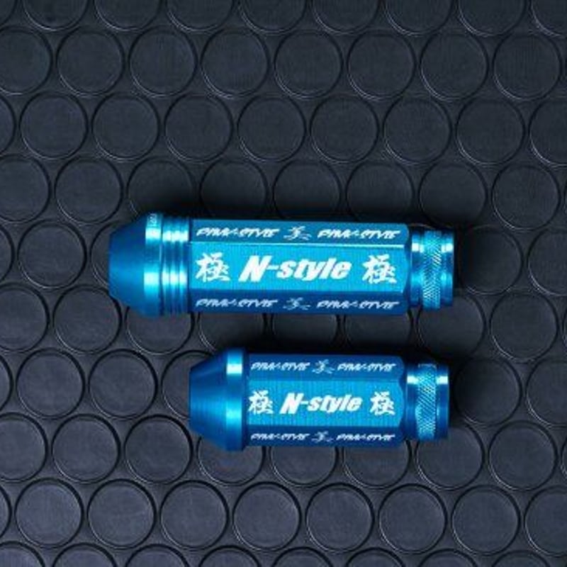N-STYLE×VALINO コラボ 超超ジュラルミン アルミレーシング