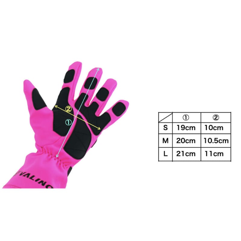 レーシンググローブ蛍光ピンク Ver.2 | VALINO TOKYO OFFICAL STORE