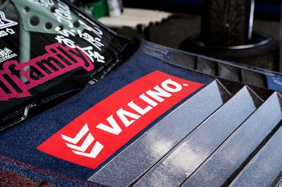 VALINO RED BOX ステッカー 500mm 【VA-ST-033】 | VALIN