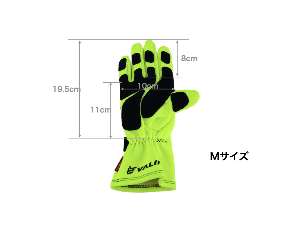 まとめ買いがお得‼VALINOレーシンググローブ メッシュイエロー