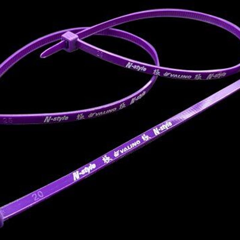 期間限定】N-STYLE×VALINO コラボ 極ロゴ タイラップ 250mm 100