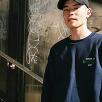 Green Heights Sweat