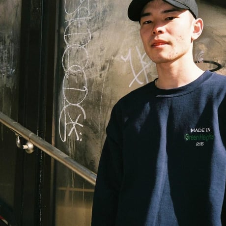Green Heights Sweat