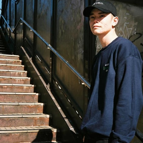 Green Heights Sweat