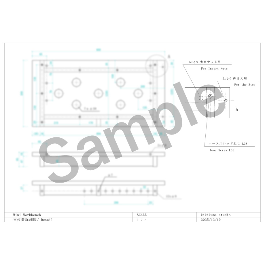 69450de2916d261fd2bb9ec8