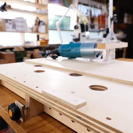 Mini Workbench