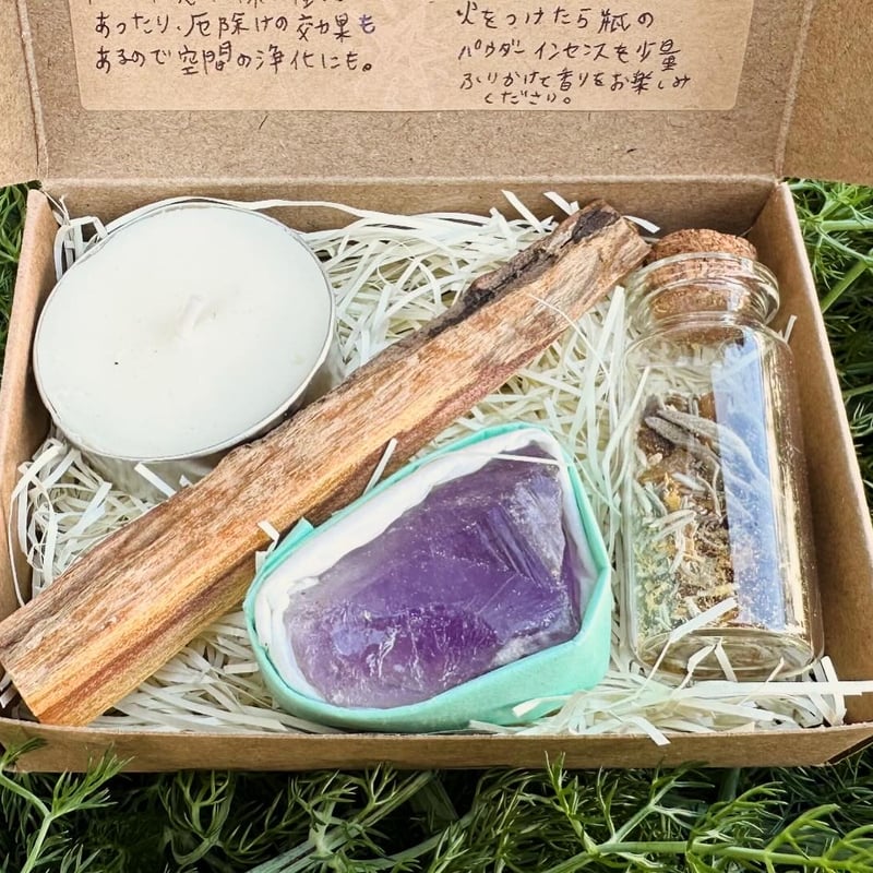 希少★鉱物5点セット・専用箱入り・倒産宝石店蔵出し　アメジスト・アンバー・石英・リシリアンキセキ 現品販売】原石セット コレクションケース 卓上 厳選のアメジスト