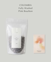 【終売】Gilberto Guarnizo