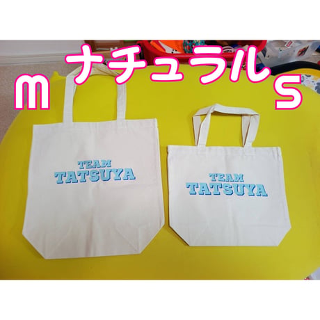 トートバッグ