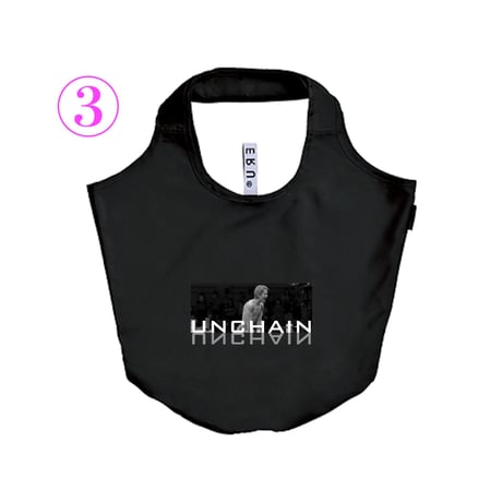 UNCHAINマルシェバッグ