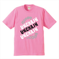 UNCHAIN Tシャツ2022　大きいサイズ