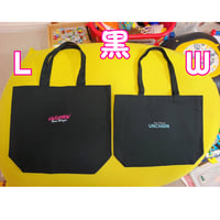 トートバッグ