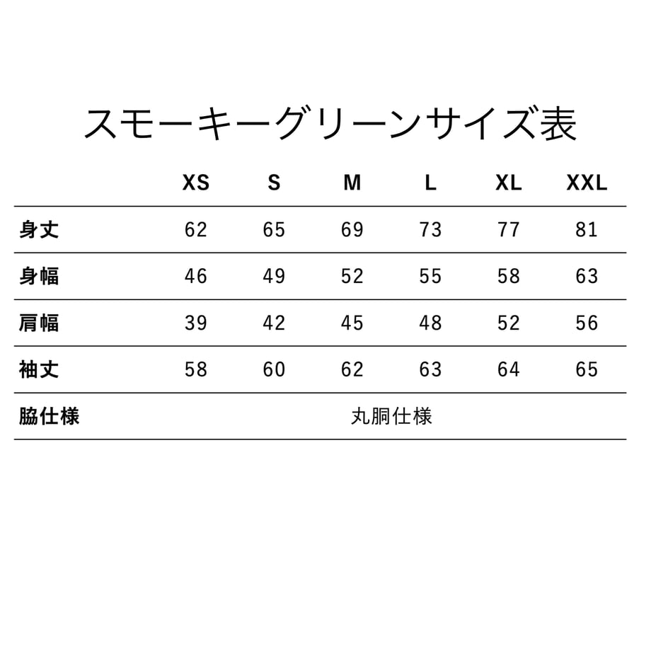 694ec86702ecc3dd9faac491