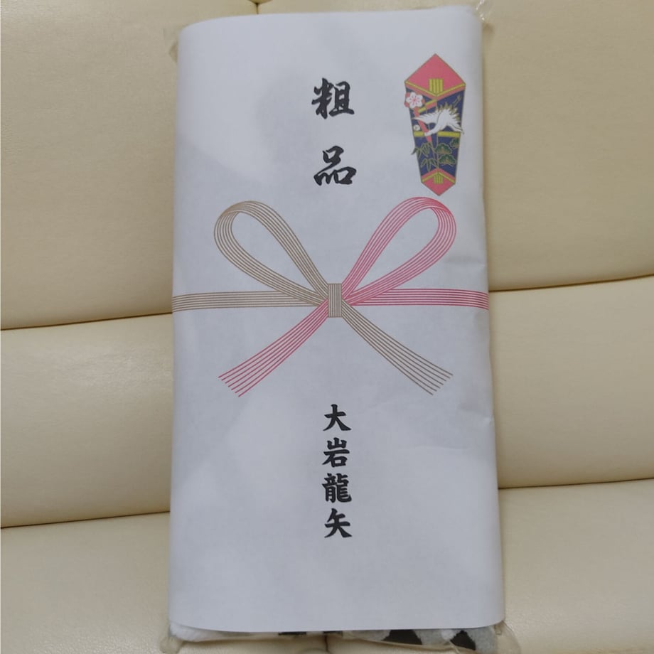 60c119aefadad417a0734d43