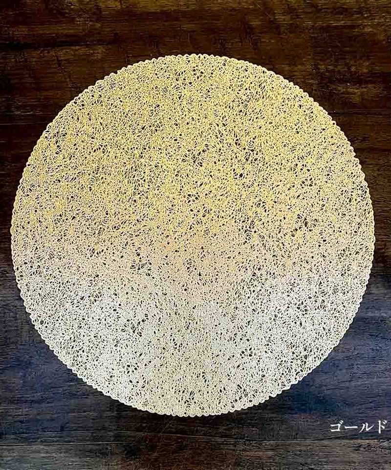 ランチョンマット シノワズリ 40cm 円型 | インテリア館 アリス