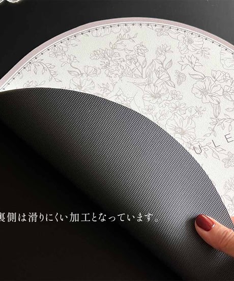ランチョンマット 花柄 グレー