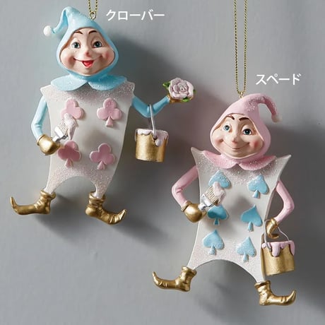 トランプ兵 | STORES