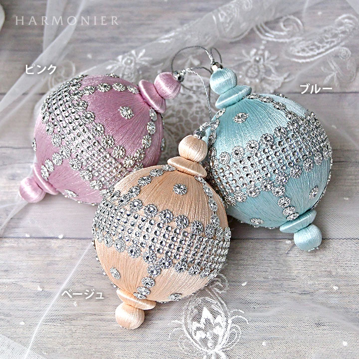 アスティエ オーナメント クリスマス 真珠 パール 貝 ホリデー