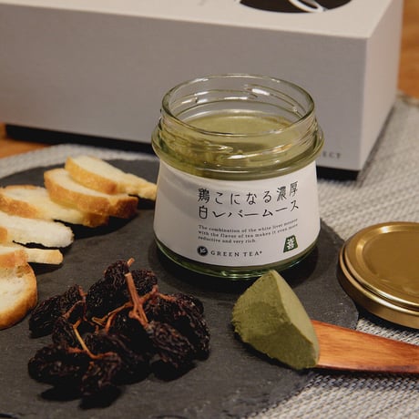 【ギフトset  】鶏こになる濃厚白レバームース Green tea ＋