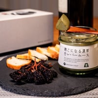 【簡易包装set】鶏こになる濃厚白レバームース Green tea＋
