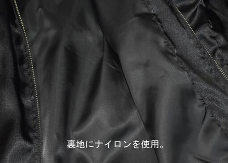 AC001SJ/スカジャン “Live to Ride”
