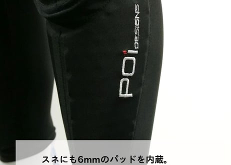 POi LEG-E01-SB2 ハニカムフォーム レッグプロテクター (左右2枚セット)