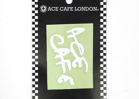 N013DE「ACE CAFE LONDON」デカール ブラッシュフォント