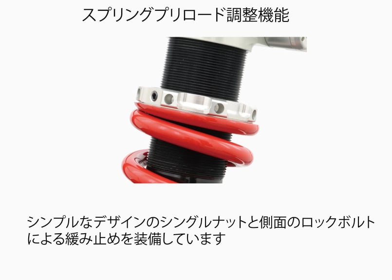 YSS MZ-Series リアショックアブソーバー MZ366 [GSX-R125/150]