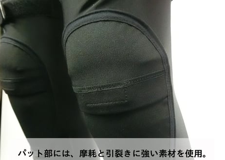 POi LEG-E01-SB2 ハニカムフォーム レッグプロテクター (左右2枚セット)