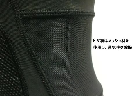 POi LEG-T01-SB2 コンフォート レッグサポーター (2枚セット)