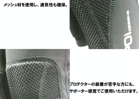 POi LEG-T01-SB2 コンフォート レッグサポーター (2枚セット)