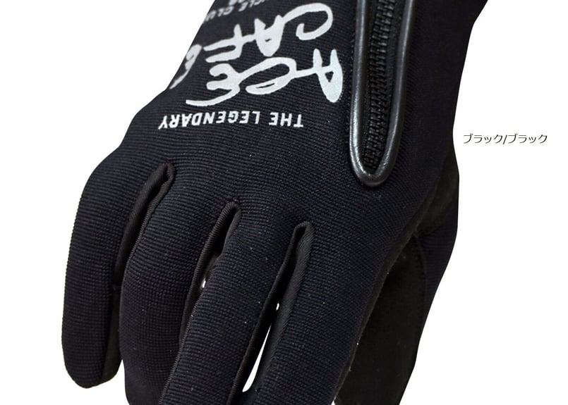 ACE CAFE LONDON ZIP MESH GLOVE 【88%OFF!】 - その他