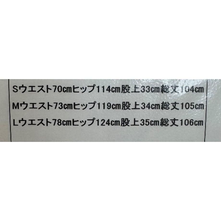 6981856058409967861df4cf