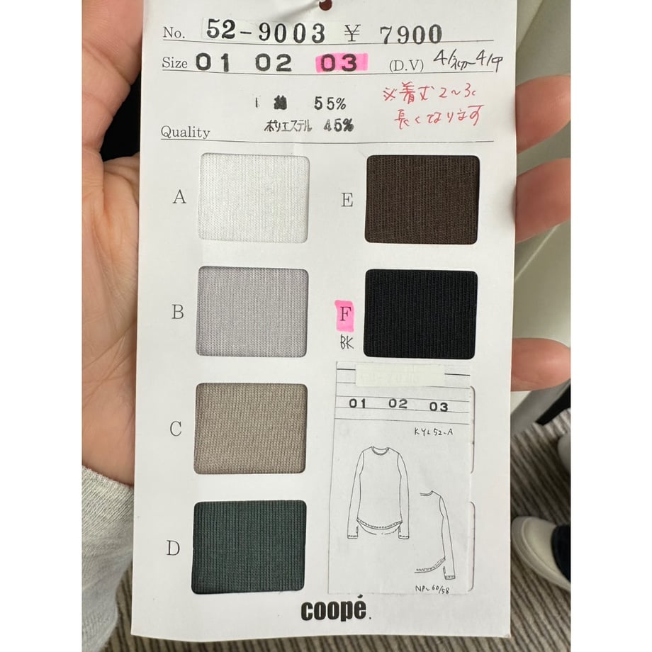 67eb64652bd35e004607aed8