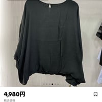 まるさん　26834黒、P16108黒、P46072ベージュ
